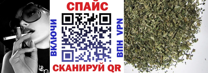 Купить  Болохово  БУТИРАТ оксана 