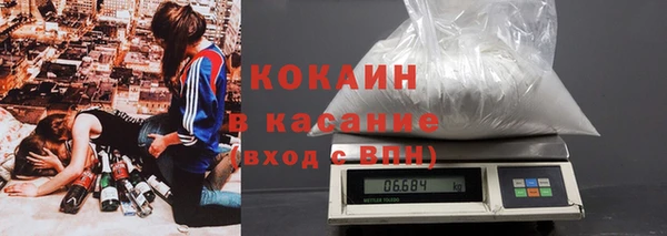 первитин Верея