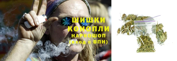 первитин Верея