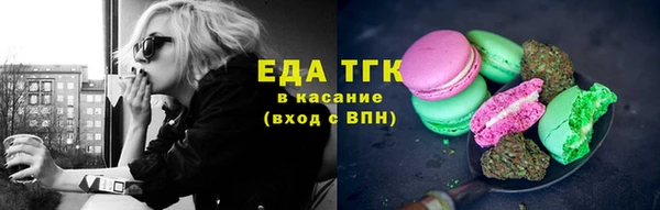 PSILOCYBIN Волосово