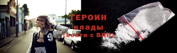 PSILOCYBIN Волосово
