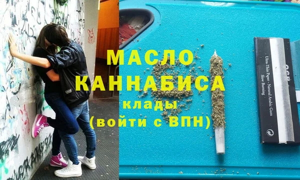 ПСИЛОЦИБИНОВЫЕ ГРИБЫ Верхнеуральск