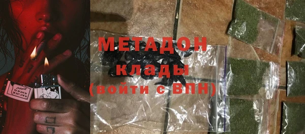 PSILOCYBIN Волосово