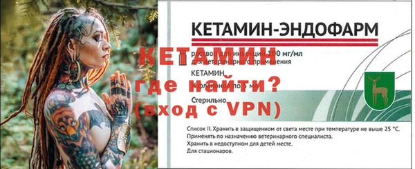 ПСИЛОЦИБИНОВЫЕ ГРИБЫ Верхнеуральск