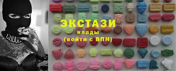 герыч Волоколамск